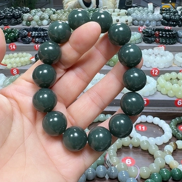 未镶嵌手链和田玉新疆且末蓝卡16