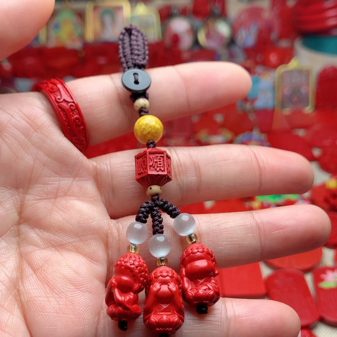 天然辰砂工艺品朱砂钥匙扣