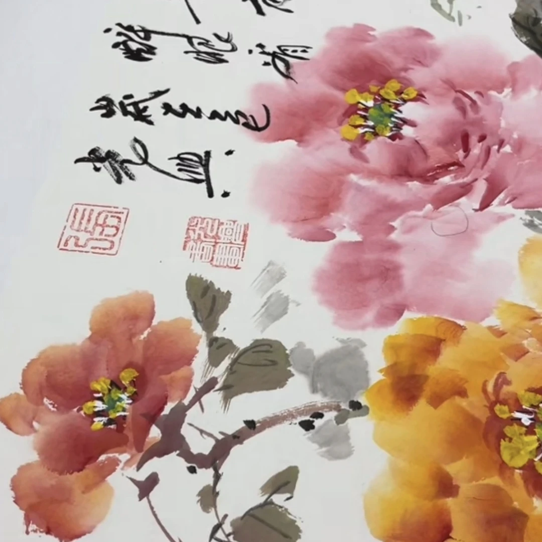 张光兴作品 景和春醉  六尺横幅