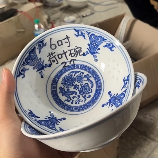 碗景德镇高温细白瓷