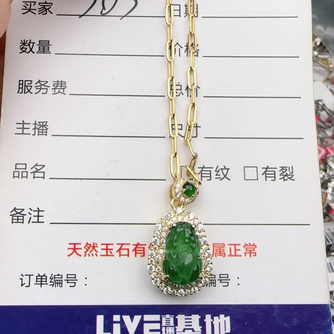 翡翠戒指银S925镶嵌q