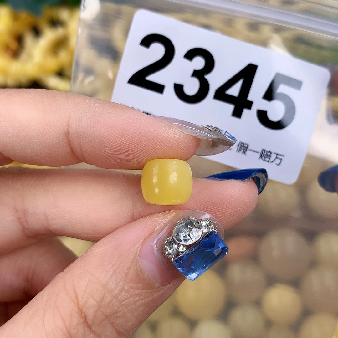 蜜蜡未镶嵌珠宝奇石