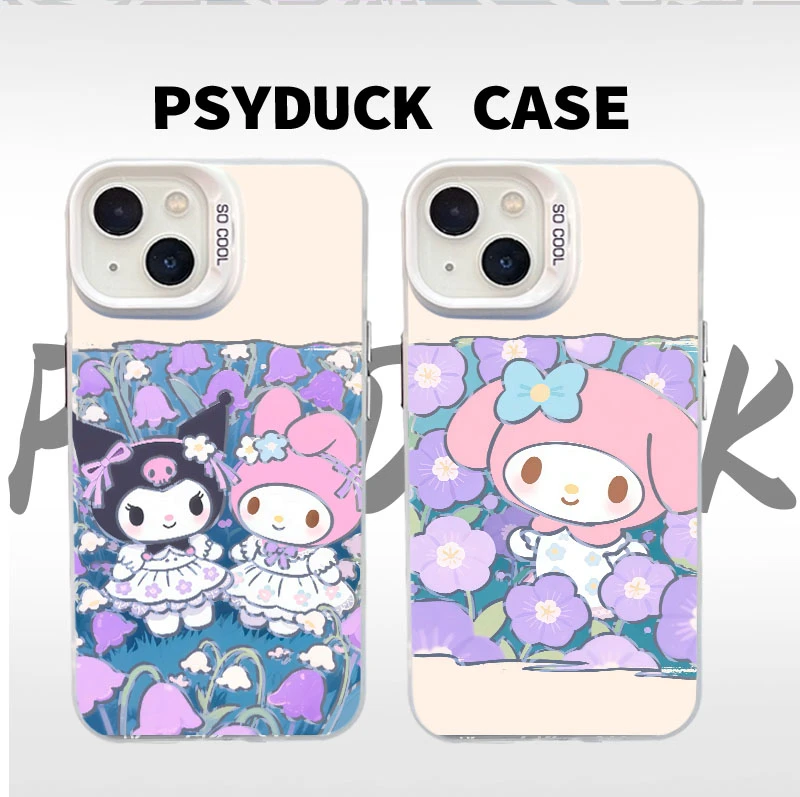 适用苹果华为一加小米花丛库洛米美乐蒂彩银卡通动漫防摔手机壳