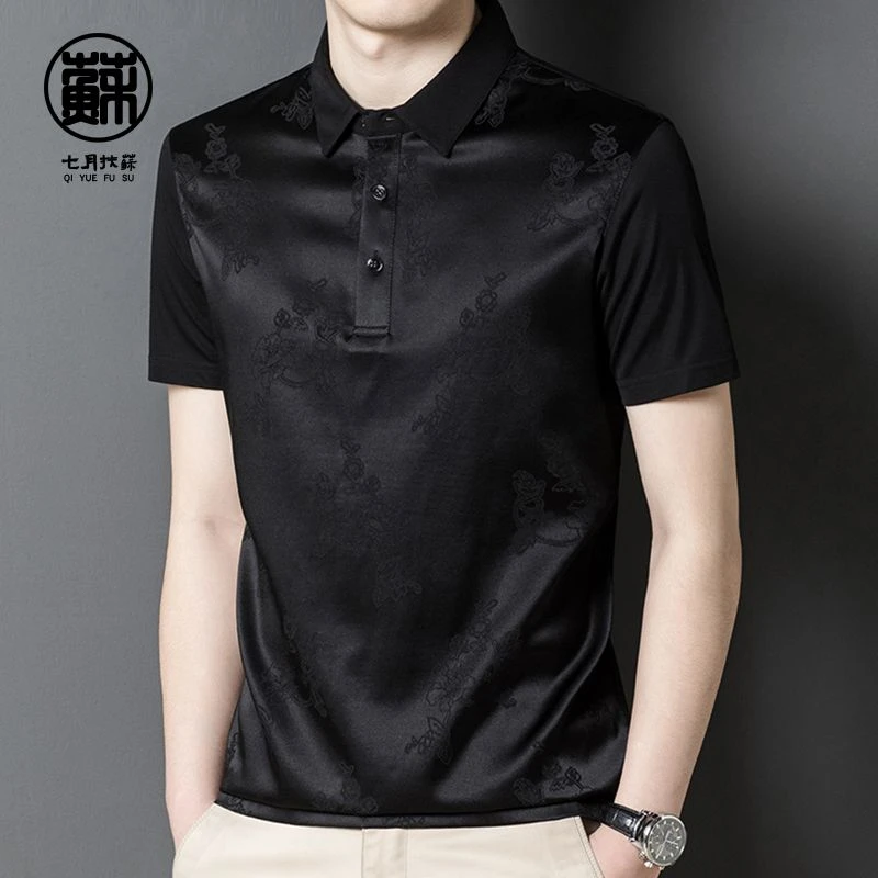 七月扶苏夏季新款桑蚕丝短袖T恤男士提花拼接真丝上衣翻领polo衫