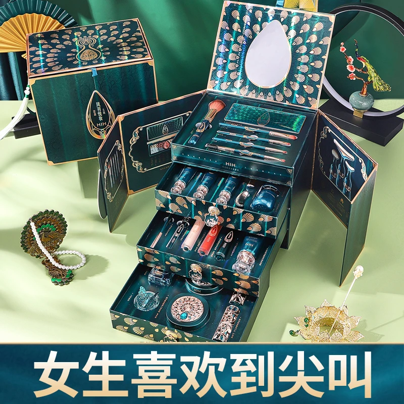 生日礼物女生送女友朋友送老婆实用给的实用高级感全套彩妆化妆品