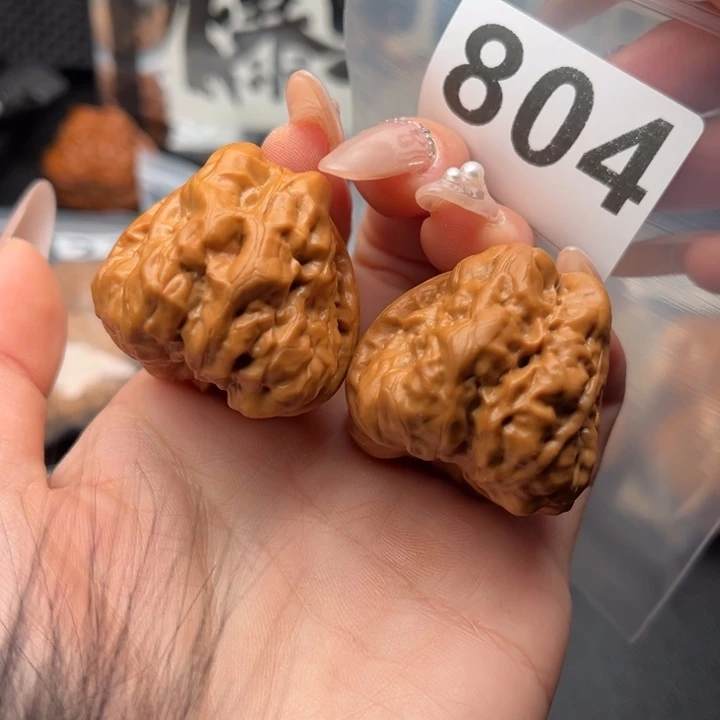 吊坠文玩核桃三角37