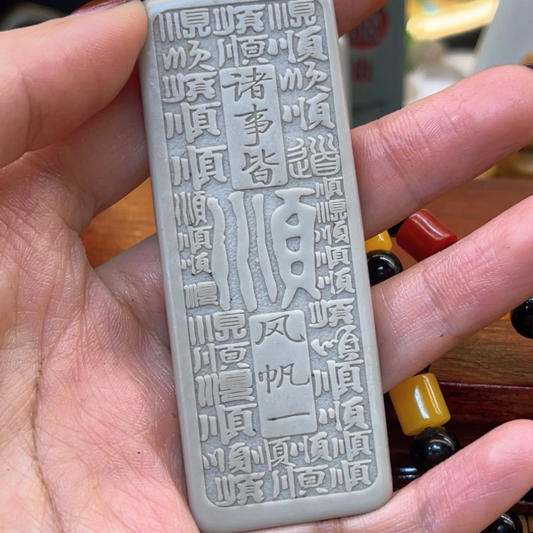 戈壁石66666666666669699999999