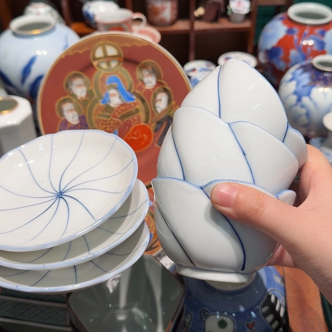 瓷片四十包邮 非全新