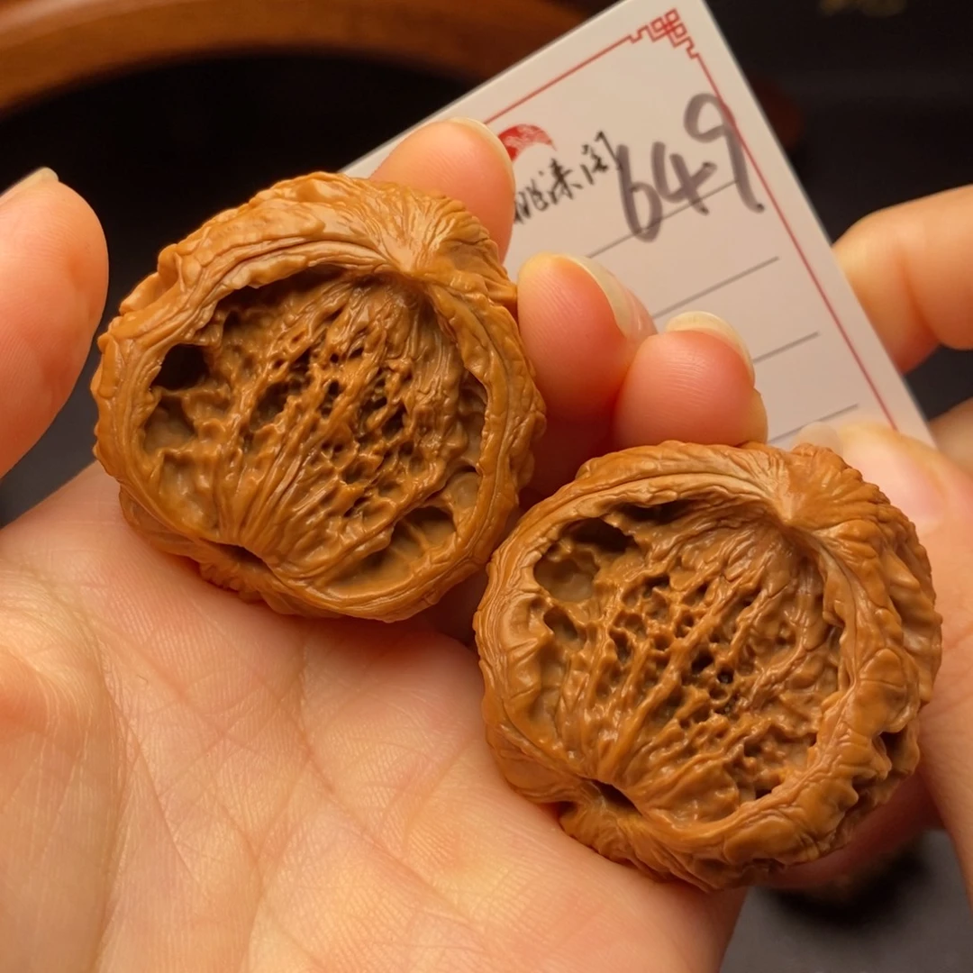 把件文玩核桃649号虎头聚宝盆
