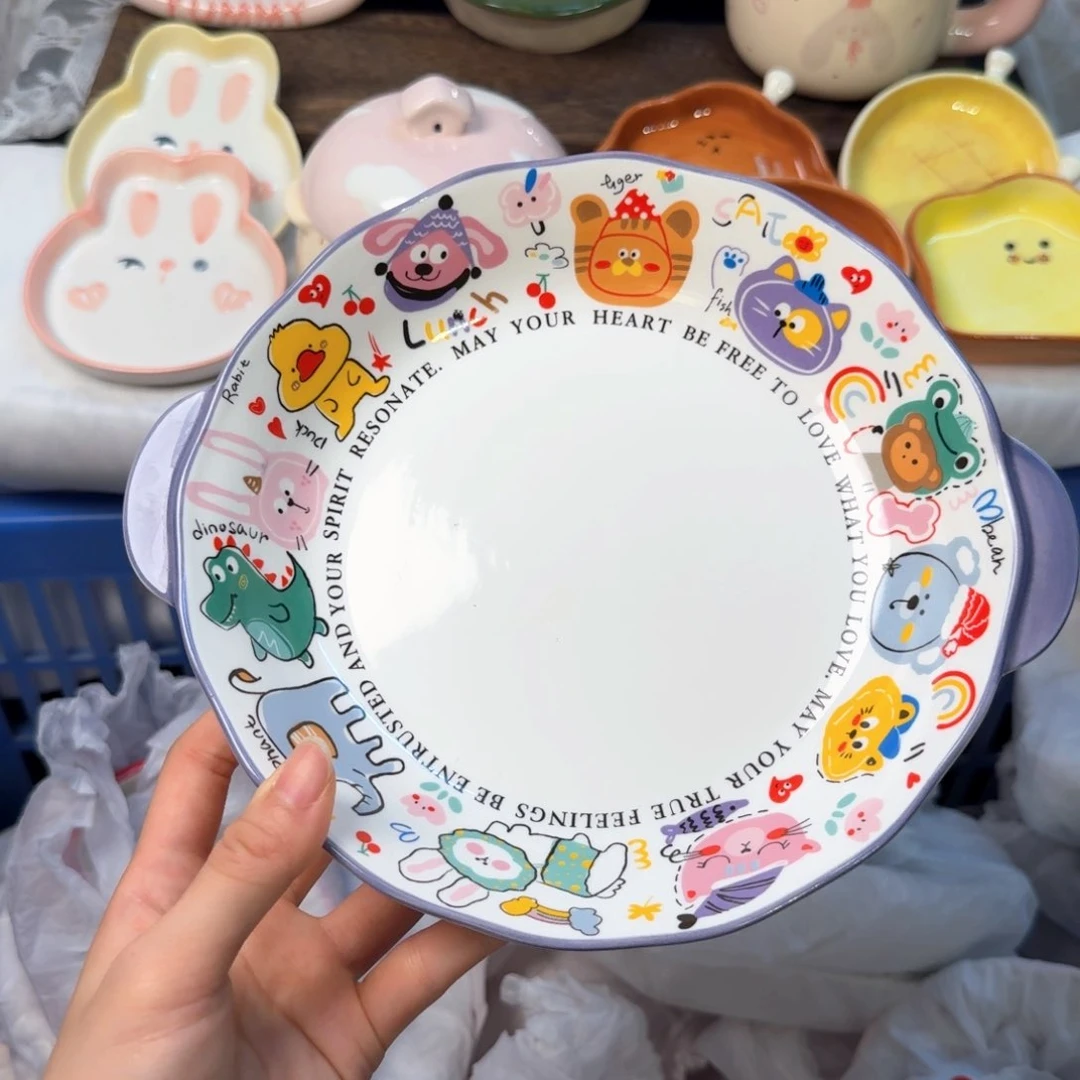 瓷陶瓷陶瓷陶瓷陶瓷