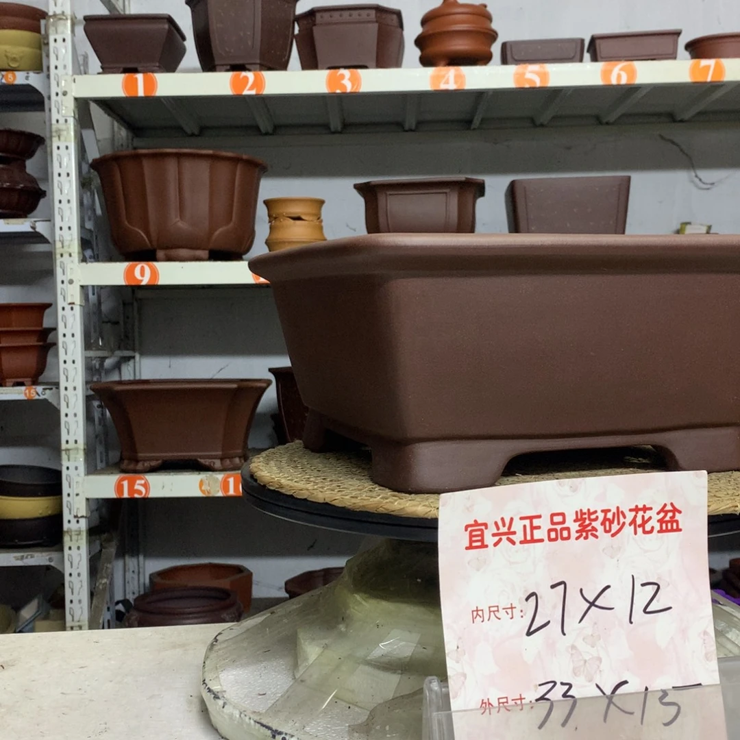 紫砂花盆精品紫砂精品包邮