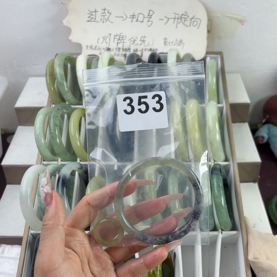 蛇纹石玉未镶嵌手镯莫****9