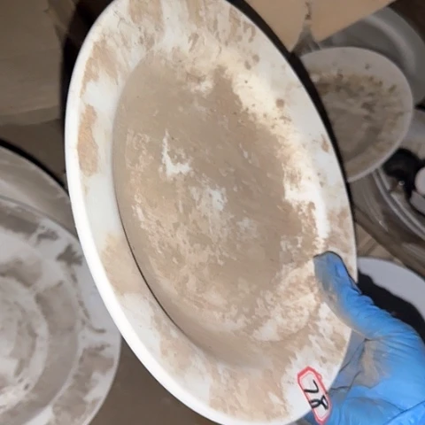 瓷片23厘米78 国营厂库存微瑕