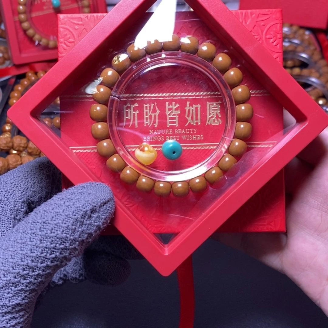 猴头核桃手串礼盒款高配毕业小老邢尺寸9左右单号299号全品