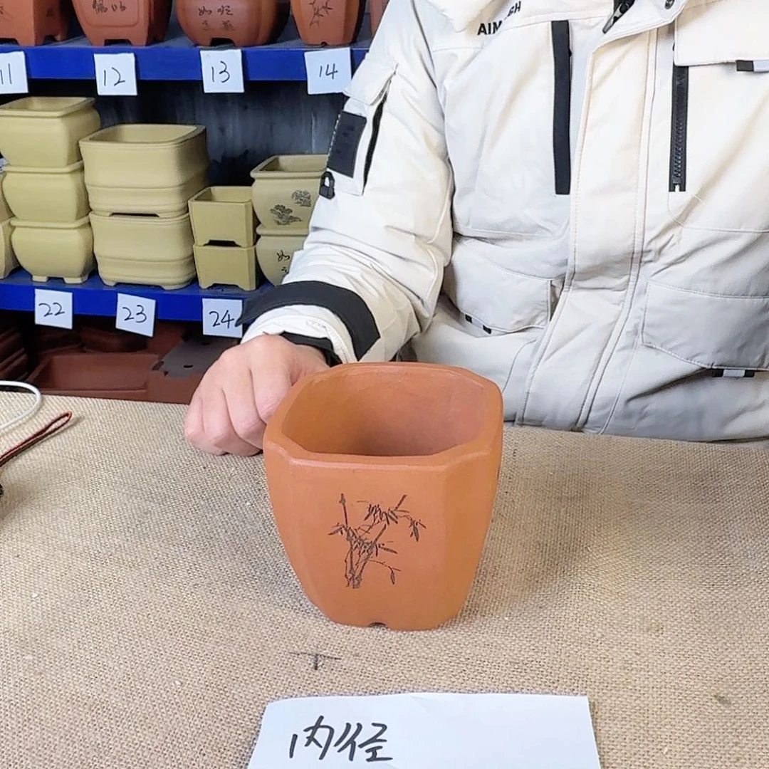 宜兴紫砂闪购链接