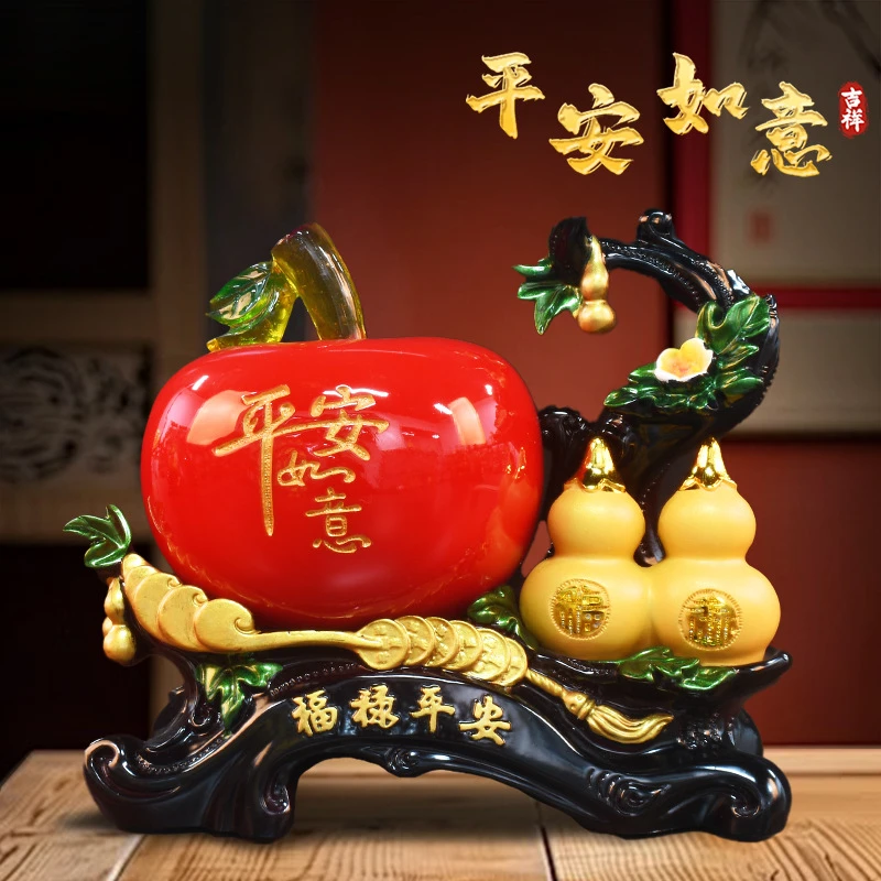 【师傅推荐】福禄平安苹果摆件客厅电视柜玄关酒柜家居饰品招乔迁d