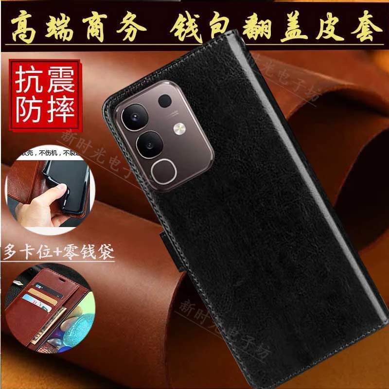 适用iQOOZ10X手机壳5G翻盖Z10X保护套男女全包防摔插卡钱包款皮套