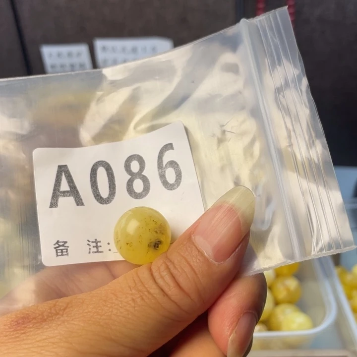 贰***g琥珀未镶嵌珠宝奇石微瑕16.4