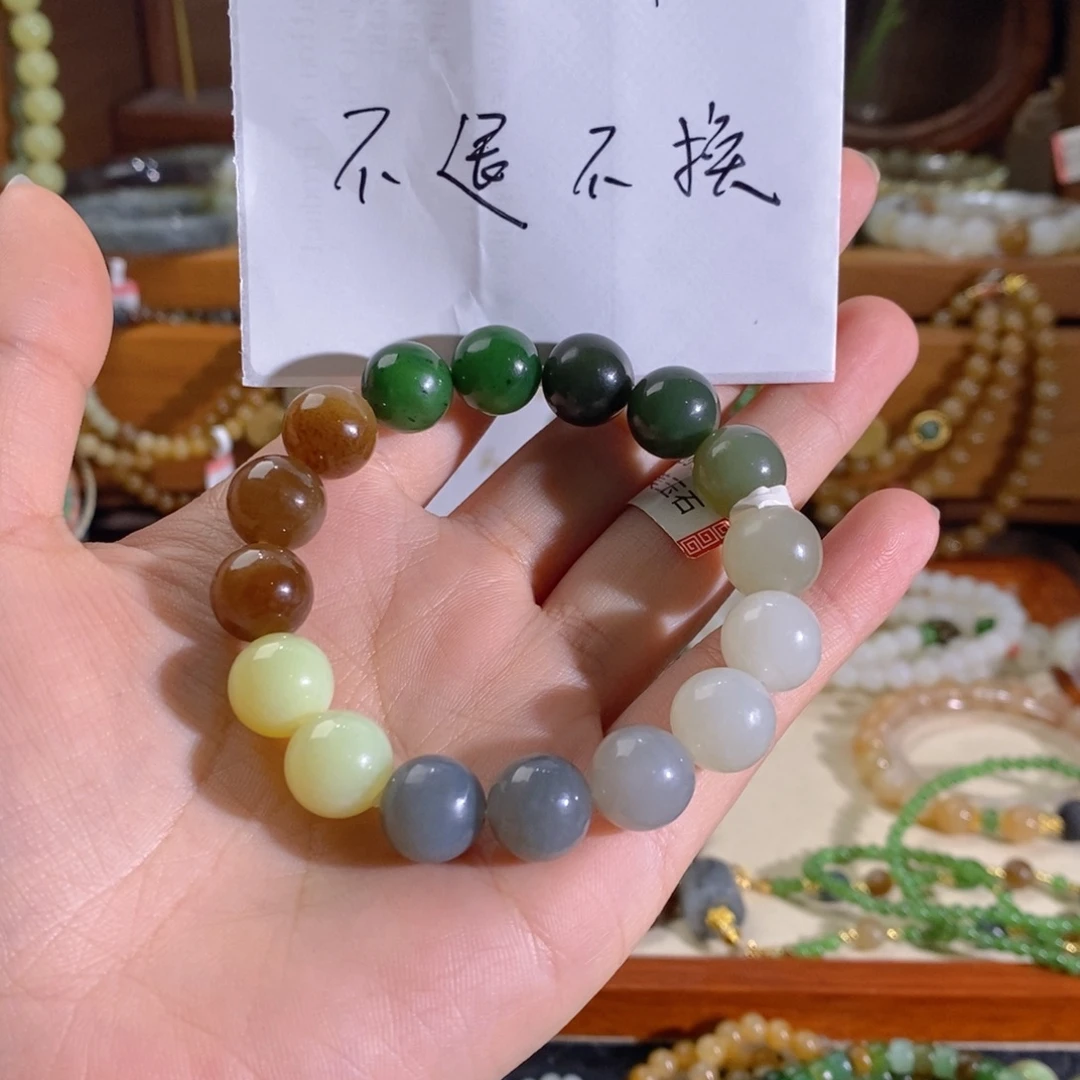 和田玉未镶嵌手链
