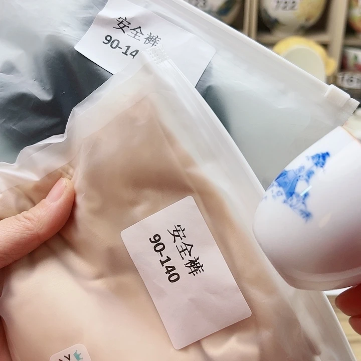 4555855888889888566689