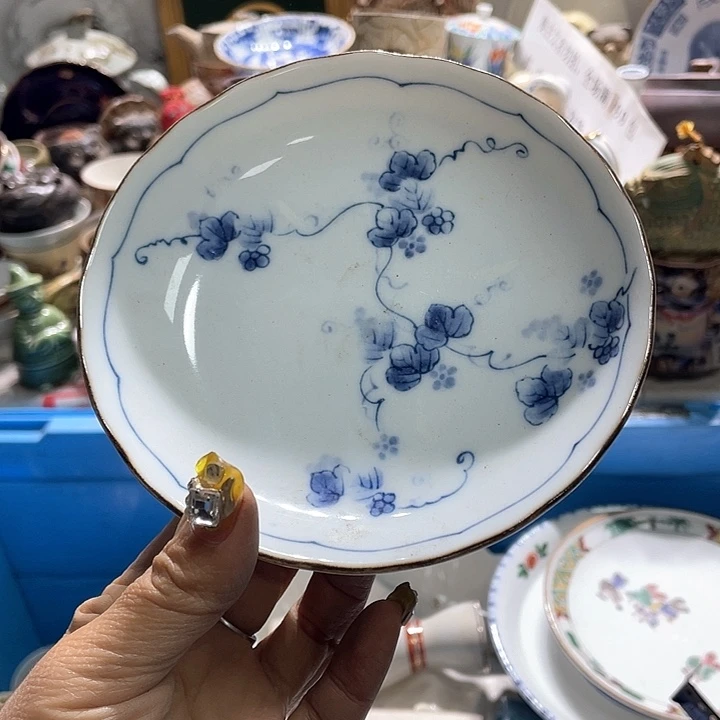 瓷片19.9包邮新疆西藏不发货