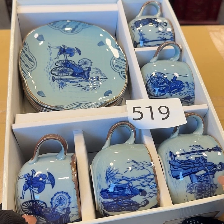 中古物品默认微瑕no退no换