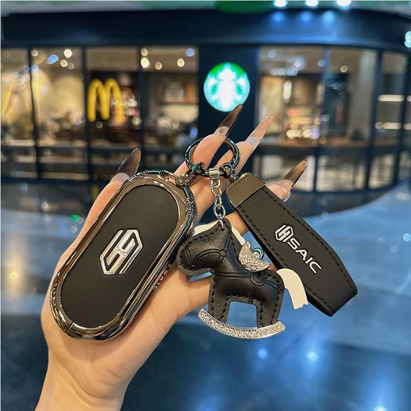 适用25/26款华为尚界H5钥匙套纯电增程Pro车尚界h5MAX卡片全包壳