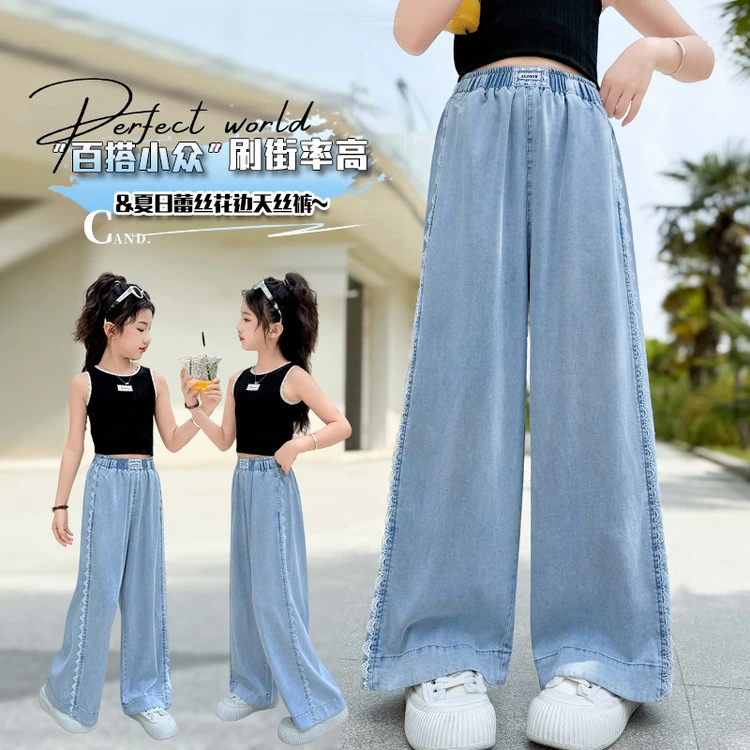女童天丝牛仔裤夏季薄款中大童直筒阔腿裤夏日儿童宽松防蚊裤子