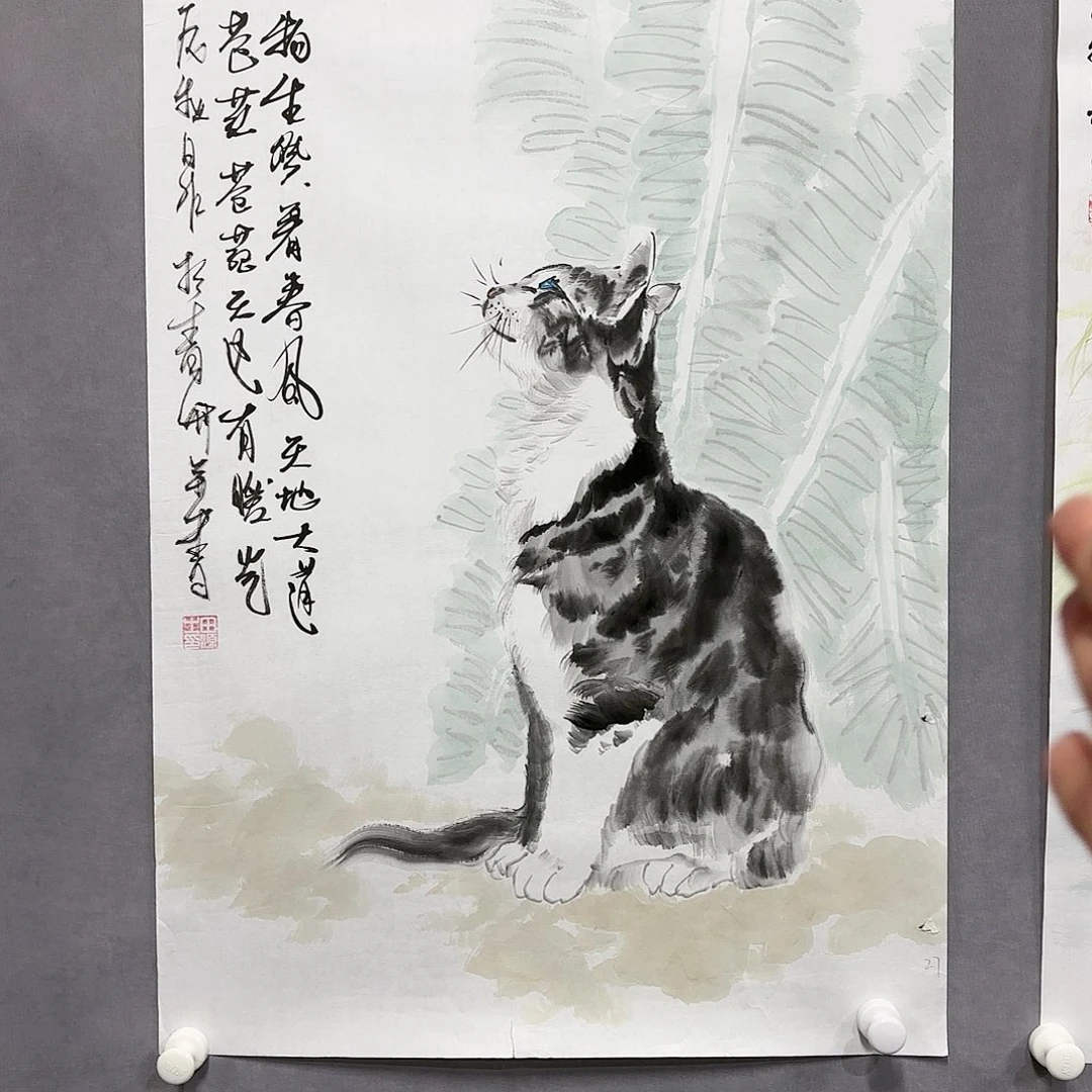 国画国画纯手绘作品请放心去藏