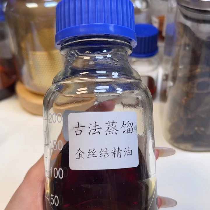 沉香精油沉香古法金丝结精油3g