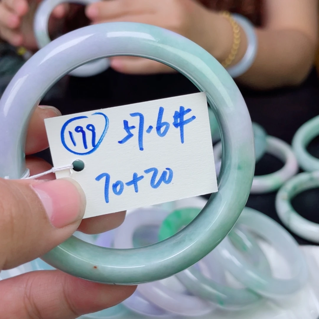 未镶嵌手镯翡翠199
