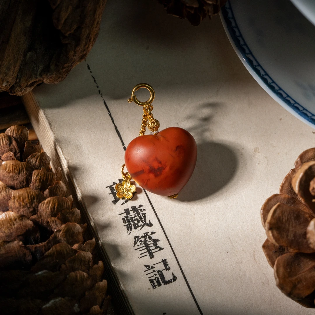 【世间臻宝】18K南红桃心吊坠/Q2171/多样性发一件/12