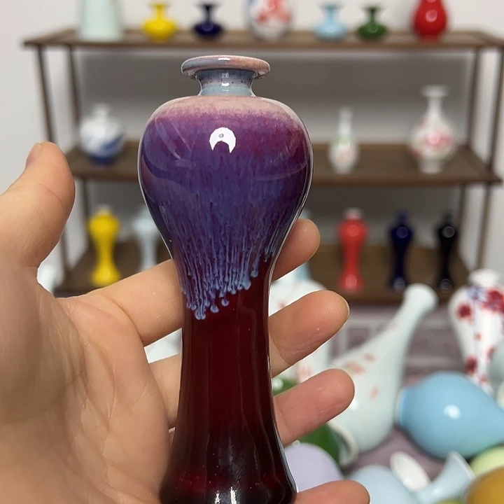 本山绿泥景德镇陶瓷研究所学会