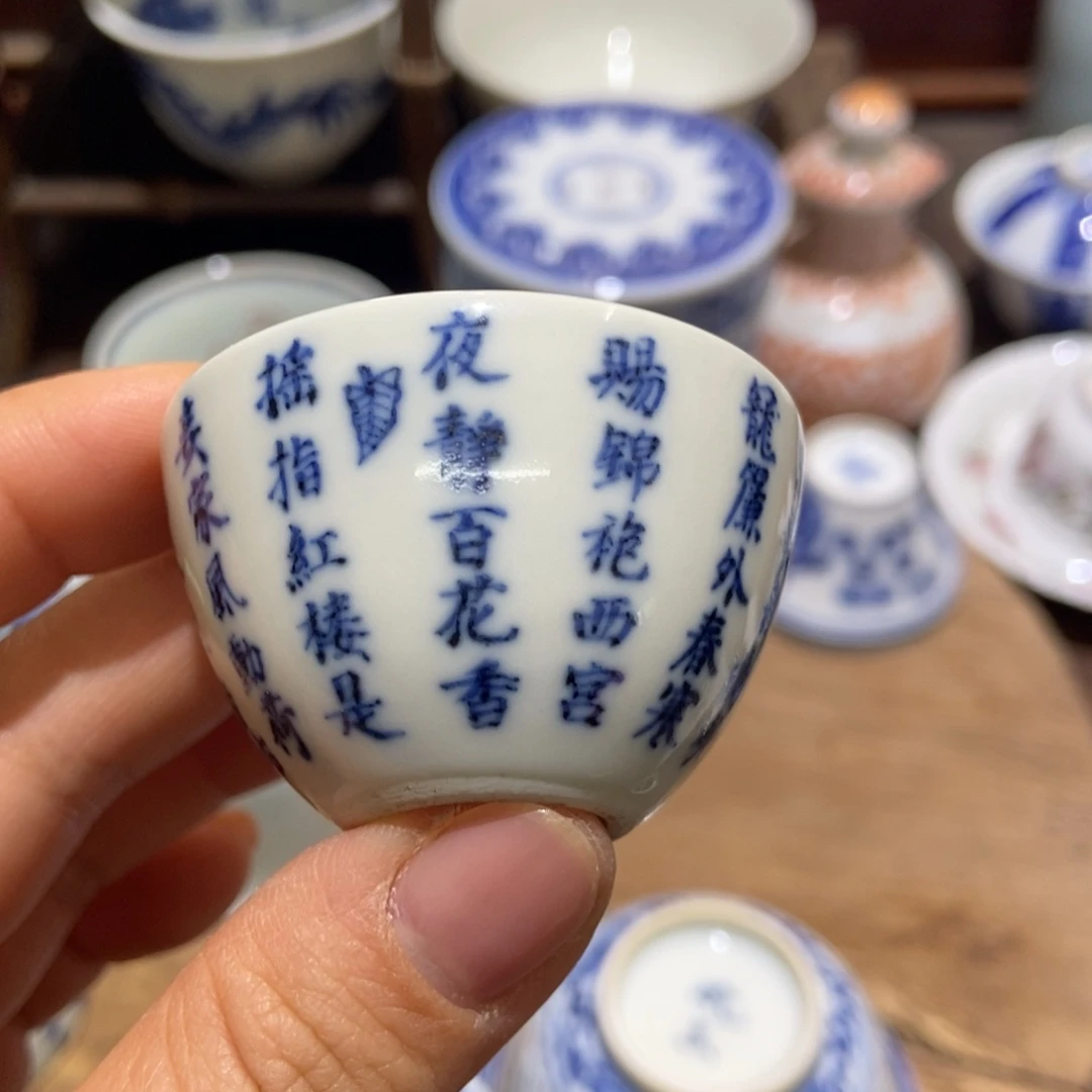 凤***灵陶瓷艺术品等行业的