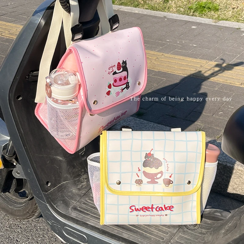 卡通电动车前置物兜小储物箱包大容量挂物包多功能防水皮革收纳包