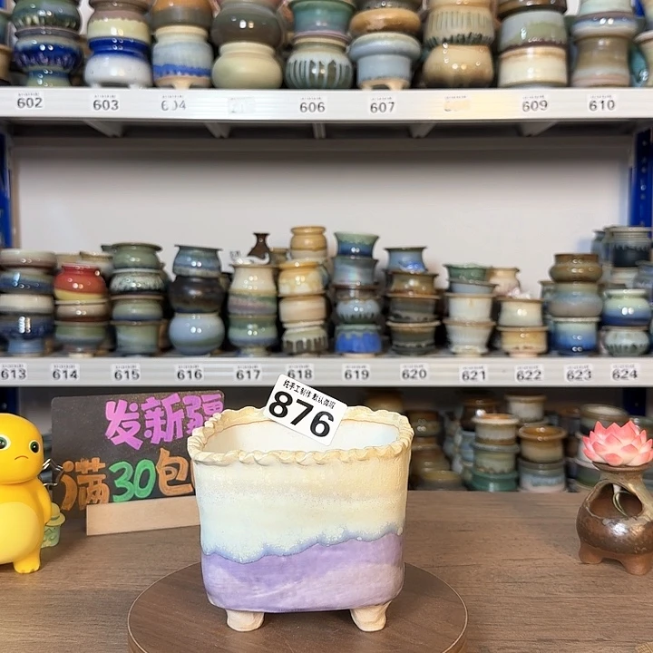 景德镇手工陶瓷盆 口12