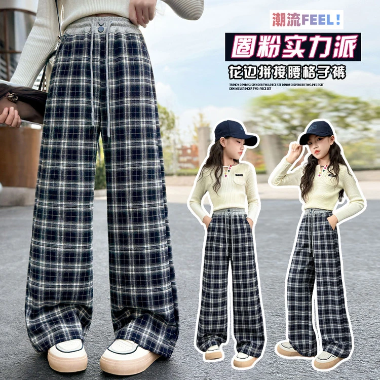 裤子休闲春秋冬纯色女童中大童