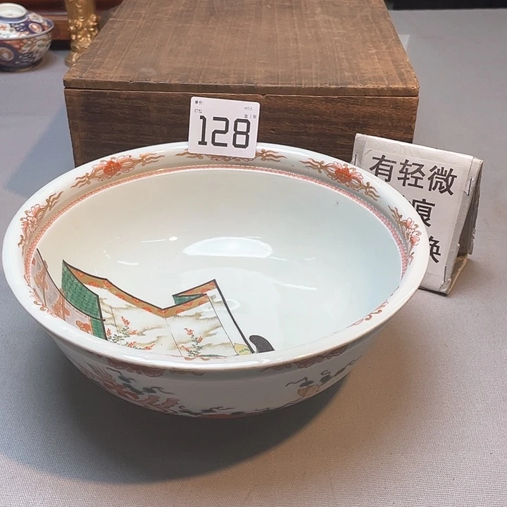 小马哥瓷器甄选套装