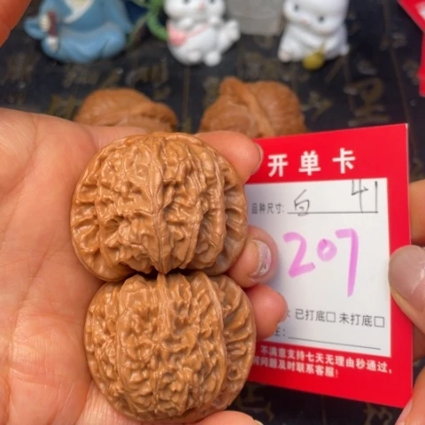 吊坠文玩核桃文玩的好