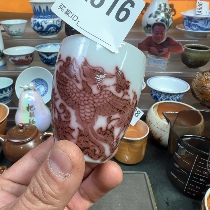 摆件616景德镇手工主人杯