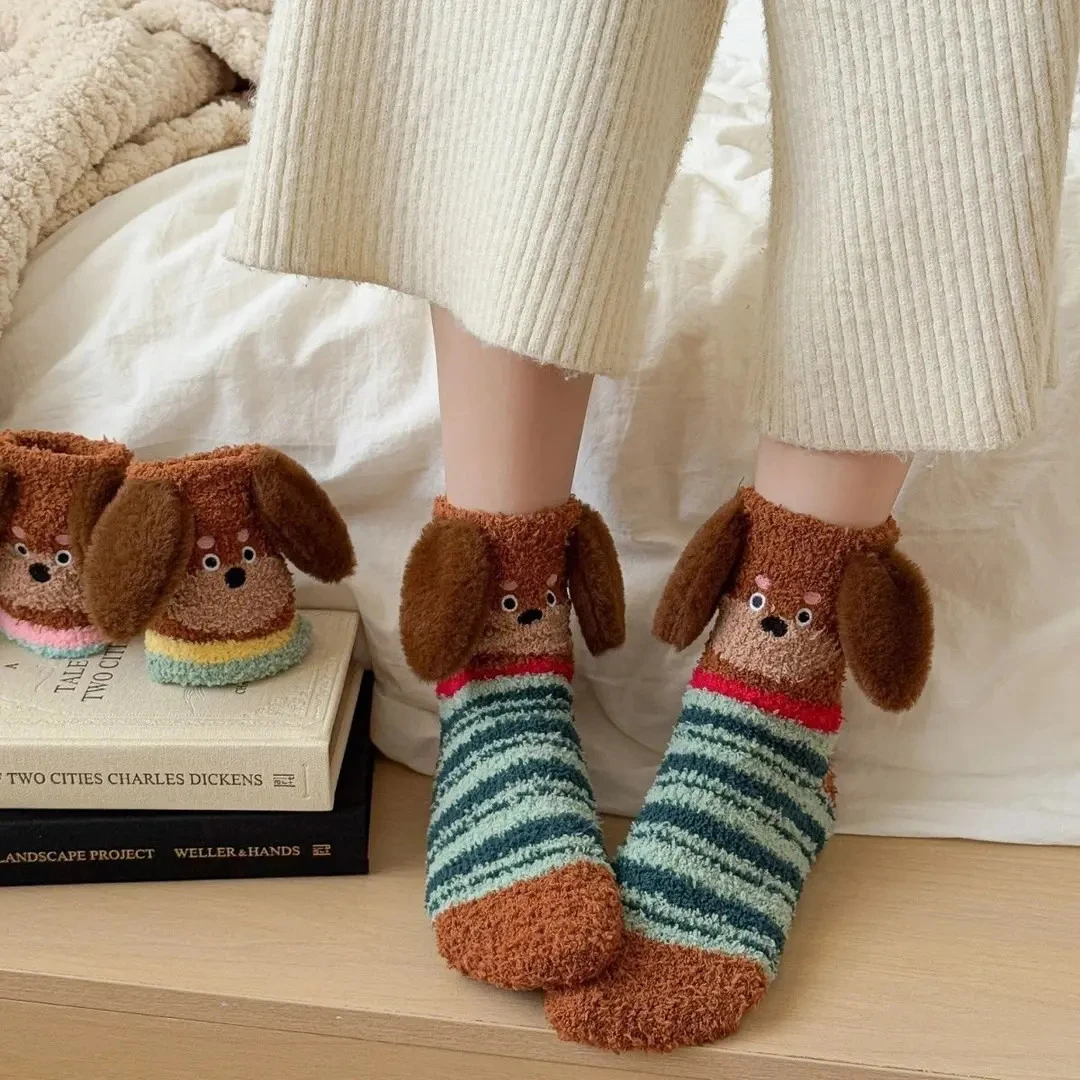 秋冬情侣可爱小狗狗玩偶袜毛茸茸加厚睡眠袜子中筒袜居家厚保暖袜