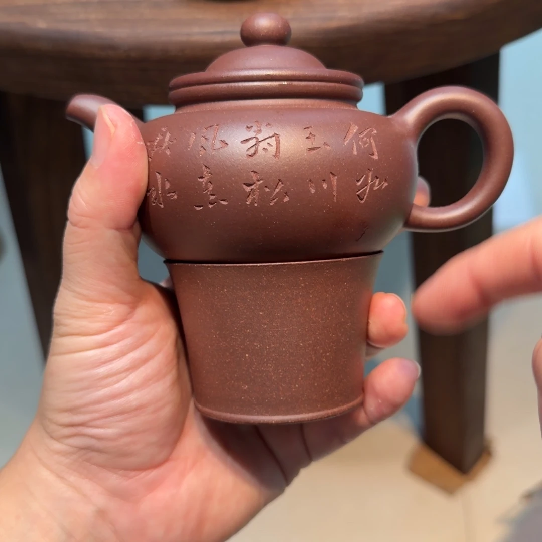 茶杯紫砂小果子市