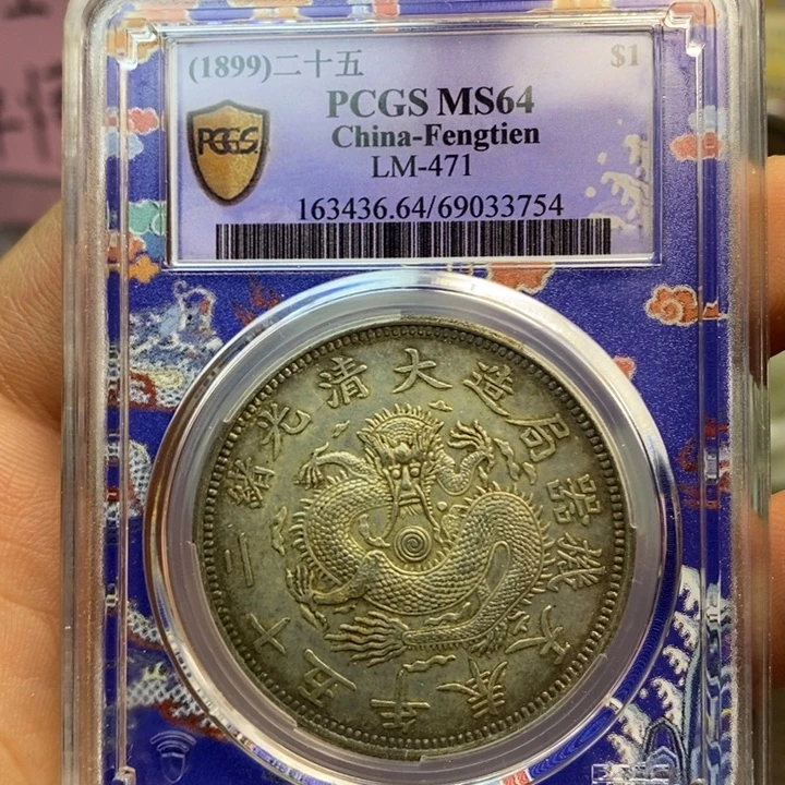 复古工艺饰品系列