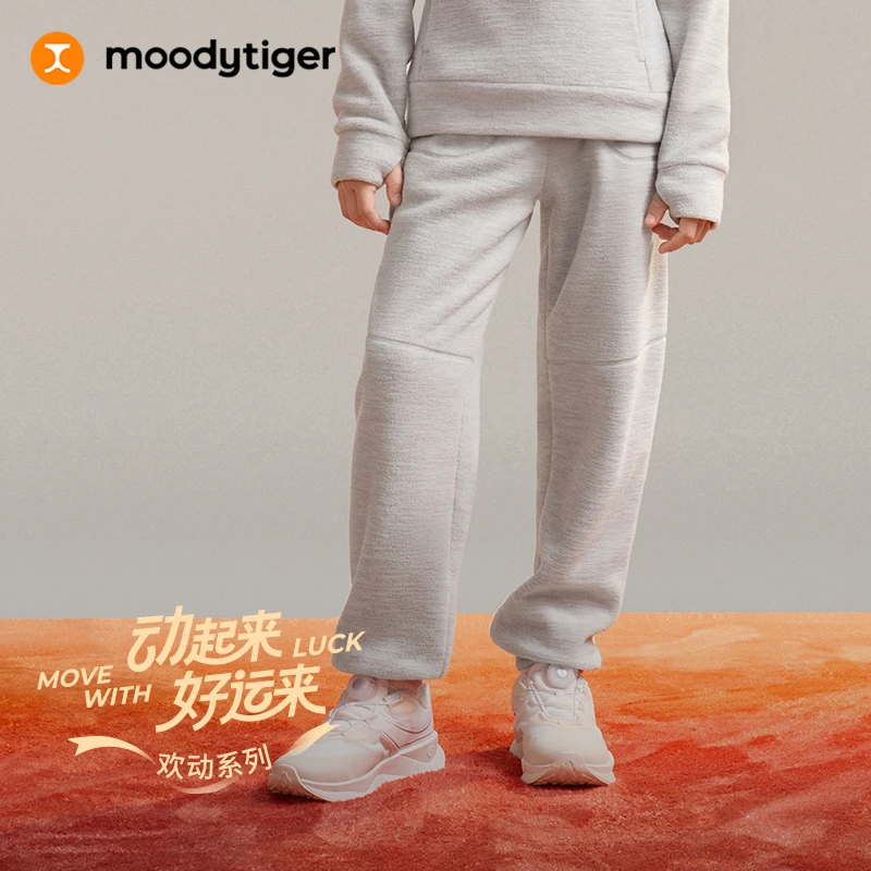 moodytiger【新年系列】儿童加绒保暖针织裤秋冬运动舒适61511303 H
