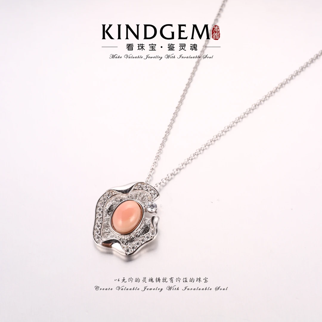 坠链均925银贝壳 银色时尚设计感简约项链（45cm）S-30325