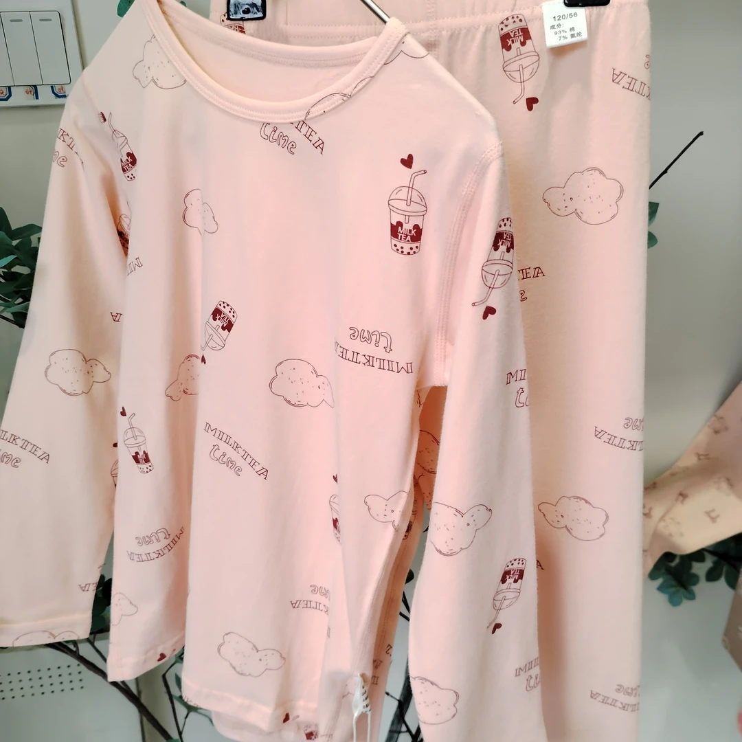 2605儿童秋季新款家居服