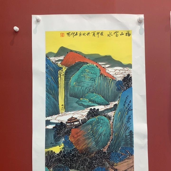 国画张长印绘画作品