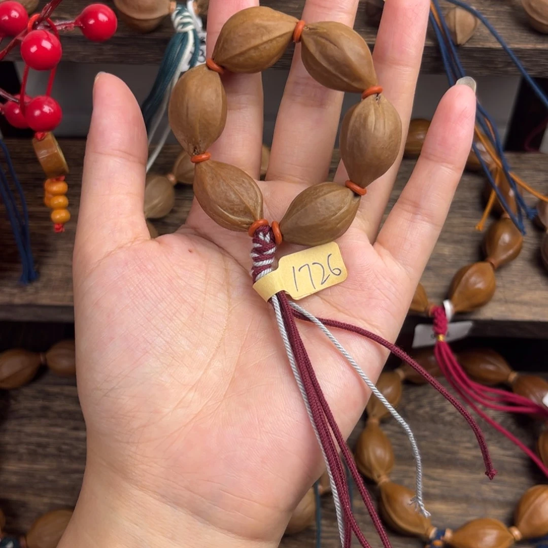 ●***●石英石铁合金1726