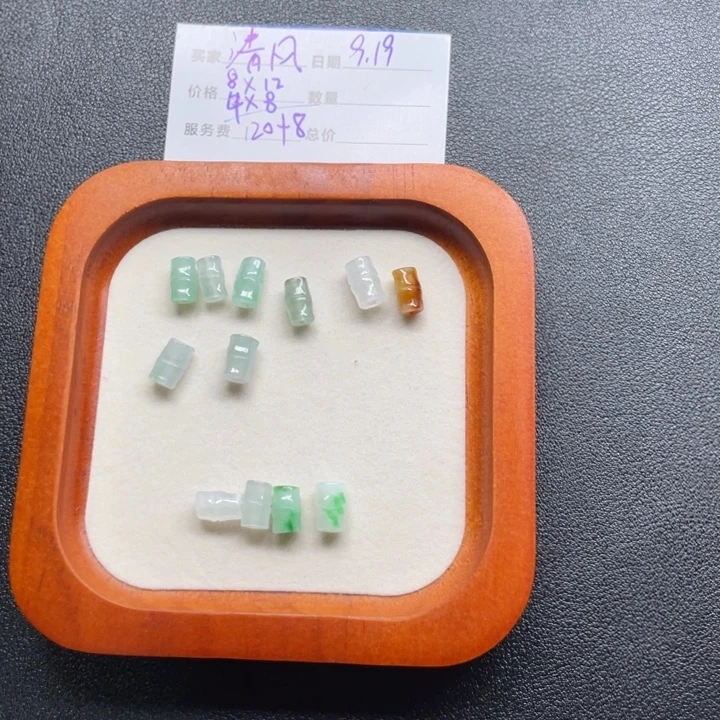 清***怀颈饰未镶嵌翡翠多样性链接发其一纹