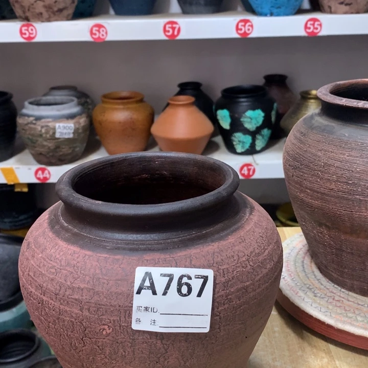 【闪购商品】粗糙盆默认打孔高20口14